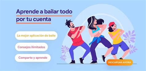 Las mejores 8 aplicaciones para aprender a bailar con。